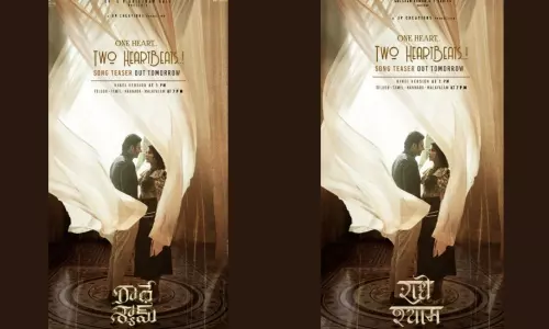 Radhe Shyam Movie Team Released One Heart Two HeartBeats Song Concept Poster Today 28 11 2021 Radhe Shyam Movie Team Released One Heart Two HeartBeats Song Concept Poster Today 28 11 2021