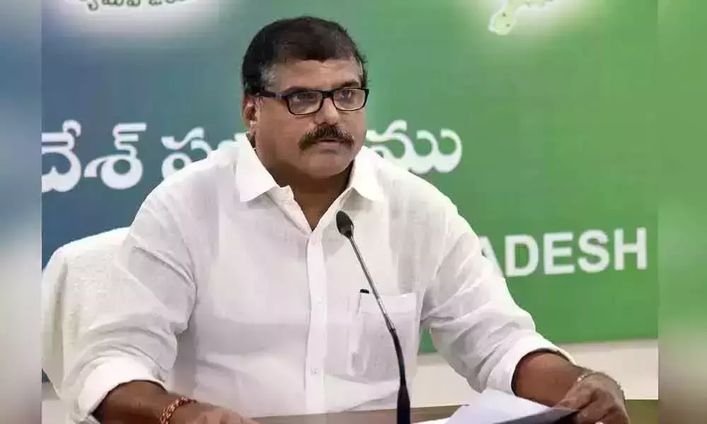 Botsa Satyanarayana Says About Government Employees PRC Botsa Satyanarayana Says About Government Employees PRC