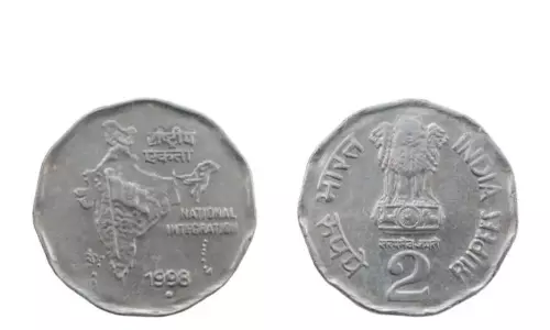 5 Lakhs Can be Earned With a 2 Rupee Old Coin 5 Lakhs Can be Earned With a 2 Rupee Old Coin