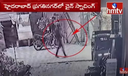 Chain Snatching in Hyderabad Pragathi Nagar