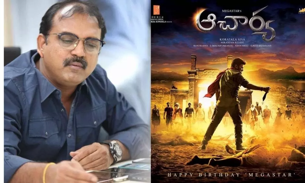 Two More Updates are There to Release From Acharya Movie Says Koratala Siva