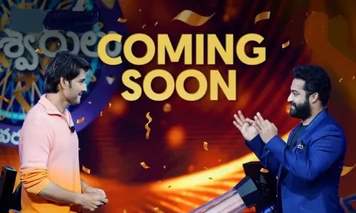 Mahesh Babu in Jr NTR Evaru Meelo Koteeswarulu Show Mahesh Babu in Jr NTR Evaru Meelo Koteeswarulu Show