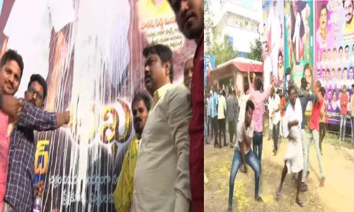 AP Govt Take Action on Theaters who Play Akhanda Movie Benefit Show AP Govt Take Action on Theaters who Play Akhanda Movie Benefit Show