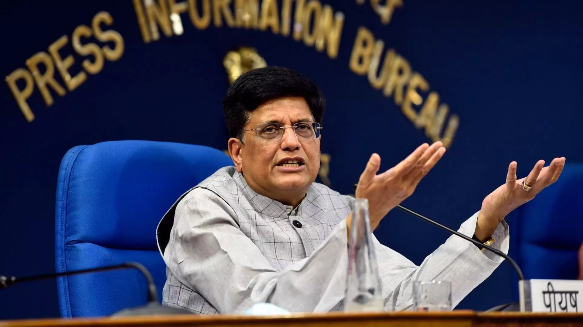 Union Minister Piyush Goyal Comments on Telangana Government about the Boiled Rice Purchase