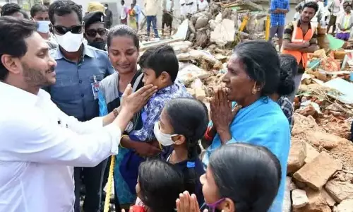 AP CM YS Jagan Tour of Flood hit Distrcits Today 03 12 2021