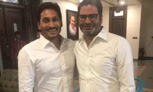 Prashant Kishor Strategy On YS Jagan Cabinet Expansion..?