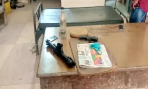 Gun Misfire in Krishna District Collectorate Gun Misfire in Krishna District Collectorate