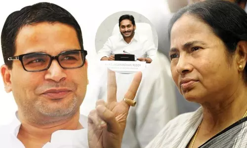 Jagan Join Hands With Trinamool Congress