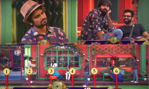Bigg Boss Season 5 Telugu (Photo: Star Maa)