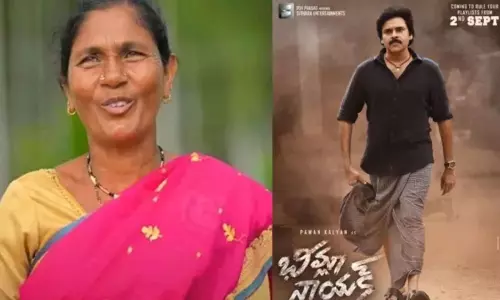 Kummari Durgavva Sing Adavi Thalli Maata Song in Bheemla Nayak Movie Kummari Durgavva Sing Adavi Thalli Maata Song in Bheemla Nayak Movie