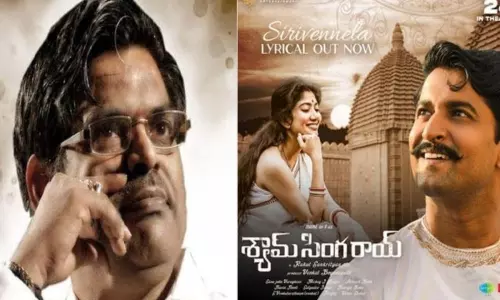 Last Song from Lyricist Sirivennela Seetharama Sastry Out