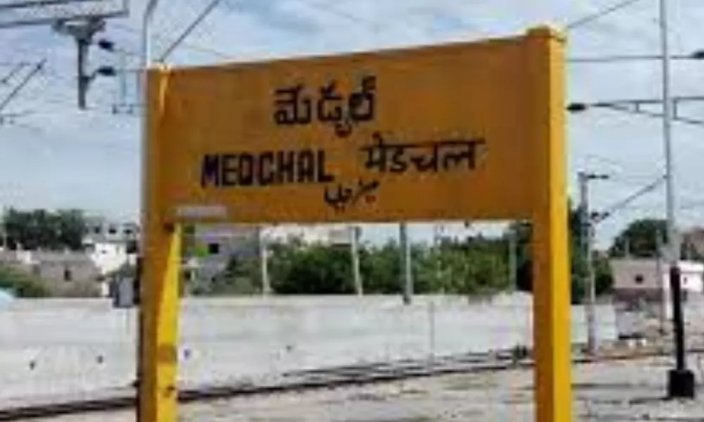 Fire Accident in Hindustan Cotton Trading Godown in D Pochampalli Medchal | Telugu Online News
