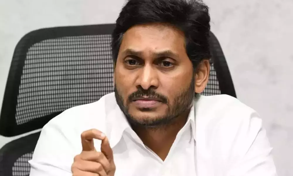 AP CM Jagan Review Meeting on Housing and OTS Today | AP Live News