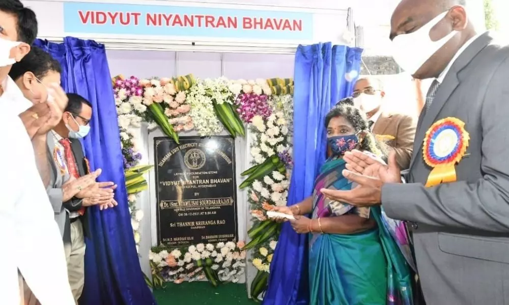 Governor Tamilisai lay the foundation stone for Electricity Regulatory Commission building at Hyderabad | Live News