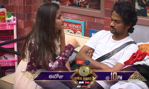 Bigg Boss Telugu Season 5 Wednesday Episode Promo Today 08th December 2021 | Bigg Boss 5 Updates