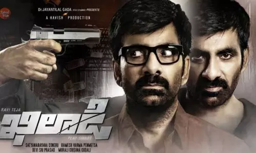 Ravi Teja is Going to Sing a Song in The Khiladi Movie