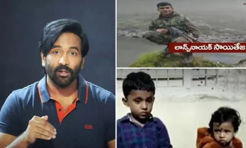 Manchu Vishnu Phone Call to Sai Teja Family
