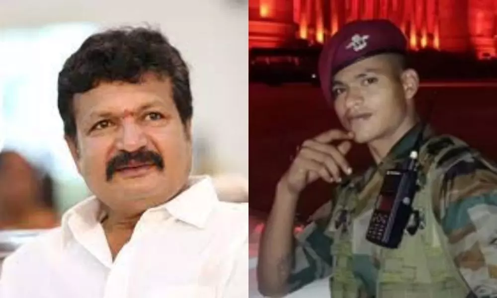 MLA Peddireddy Dwarakanatha Reddy Condolence to Army Chopper Crash Victim Saiteja Family | AP Latest News