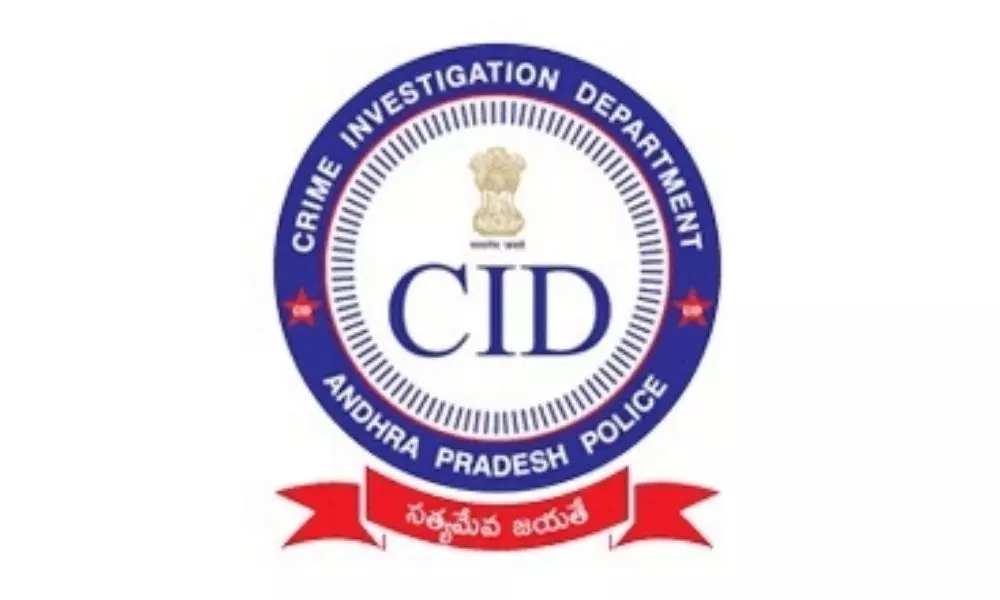 CID Raids Going on AP Skill Development Issue | AP News Telugu