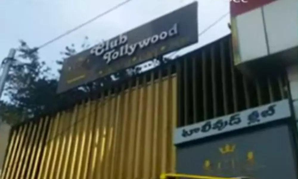 West Zone Taskforce Raids on Tollywood Pub in Punjagutta Police Station Area | Telugu Online News
