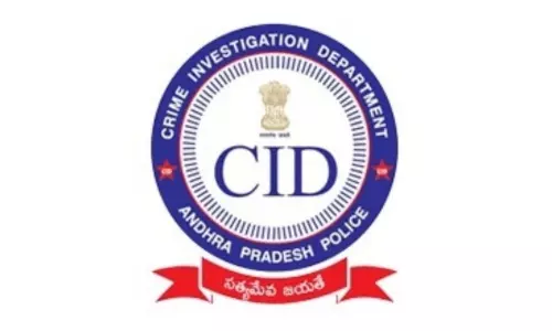 CID Raids Going on AP Skill Development Issue | AP News Telugu