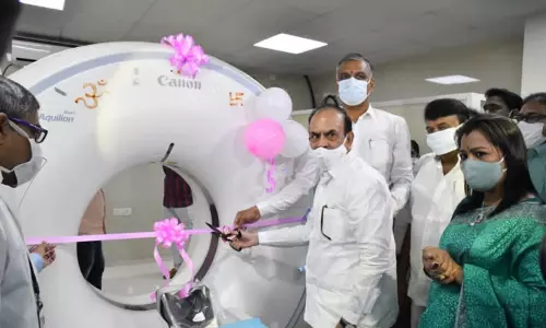Telangana Minister Harish Rao Started CT Scan in Gandhi Hospital