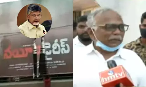 Chandrababu Naidu is There at the Back of Nayeem Diaries Movie Said Senior Journalist Yadagiri | Live News Chandrababu Naidu is There at the Back of Nayeem Diaries Movie Said Senior Journalist Yadagiri | Live News