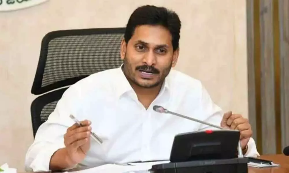 CM Jagan Review Meeting on Department of Health