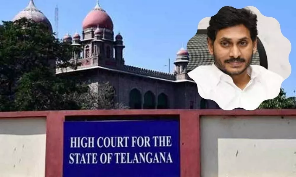 Telangana High Court Hearings on AP CM YS Jagan Bail Cancel Petition  | Telugu Online News