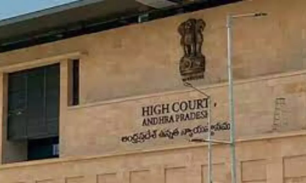 AP High Court Fires on Justice Chandru Comments | AP News Telugu