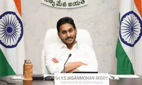 Andhra Pradesh Government Will Announce Employees PRC Today 13 12 2021 Andhra Pradesh Government Will Announce Employees PRC Today 13 12 2021