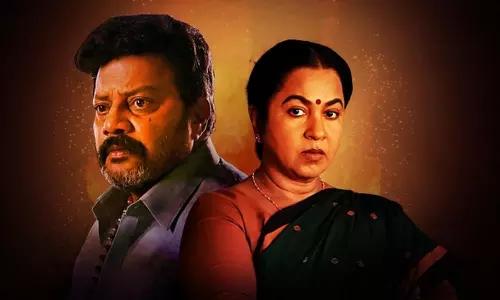 Gaali Vaana Web Series Going to Release in OTT Platform Gaali Vaana Web Series Going to Release in OTT Platform