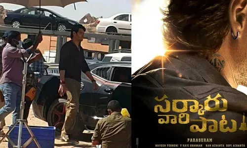 Mahesh Babu Suggested Director Parasuram to Change the Climax of Sarkaru Vaari Paata Movie