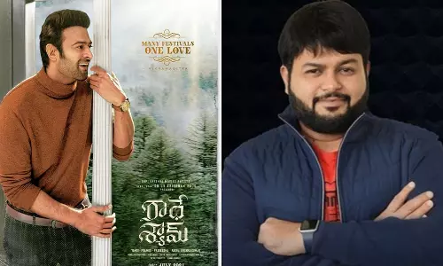 Radhe Shyam - Thaman: రాధేశ్యామ్ కోసం ముందుకు వచ్చిన థమన్