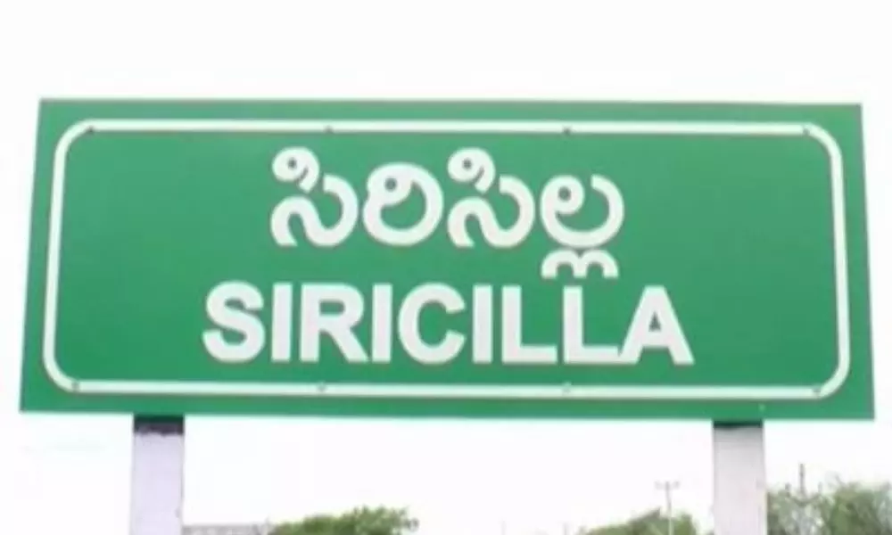 One Person Found Dead in Front of Wine Shop in Sircilla | Telangana Live News