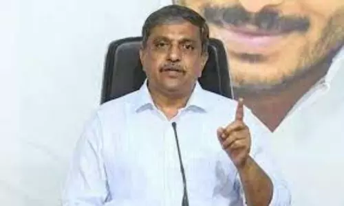 Government adviser Sajjala Ramakrishna Reddy is in talks with the AP JAC | AP News Telugu Government adviser Sajjala Ramakrishna Reddy is in talks with the AP JAC | AP News Telugu