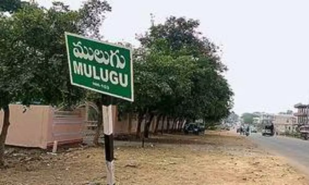 Unknown Persons Fired RTC Bus at Venkatapuram Mulugu District | Telugu Online News