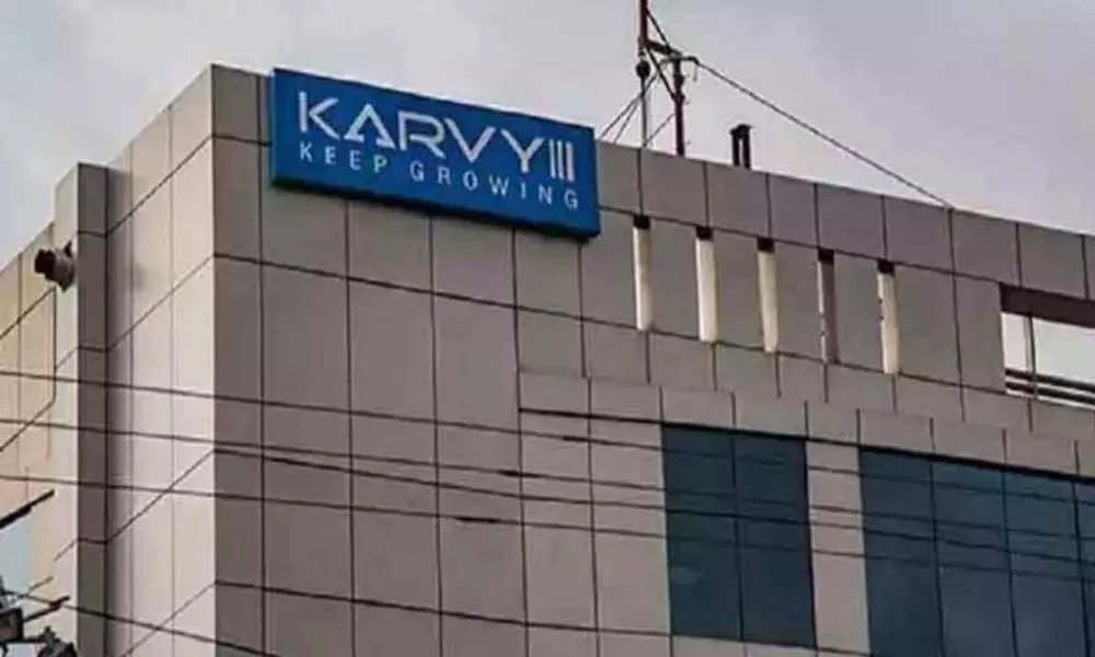 Karvy Stock Broking Scams Reached 3520 Crores | Telugu Online News