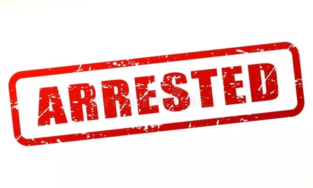 HMDA Vigilance Ex DSP Jagan Arrested under Corruption Case | Telugu Online News