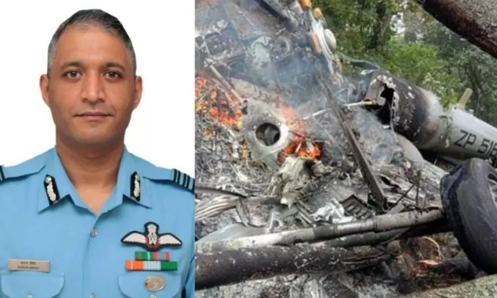 Army Chopper Crash Victim Captain Varun Singh No More Today | National News