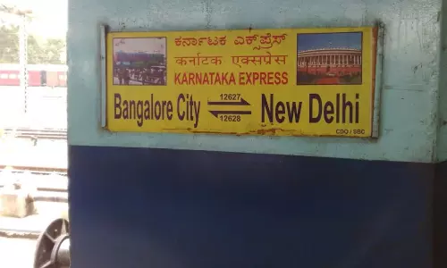 Bomb Warning to Karnataka Express Train so Checking Takes Place by Police | National News