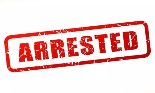 HMDA Vigilance Ex DSP Jagan Arrested under Corruption Case | Telugu Online News