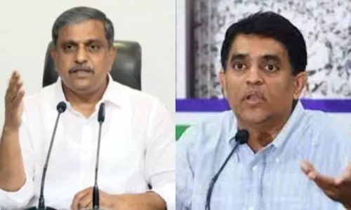 Buggana Rajendranath and Sajjala Ramakrishna Meeting with Employees JAC | AP News Telugu