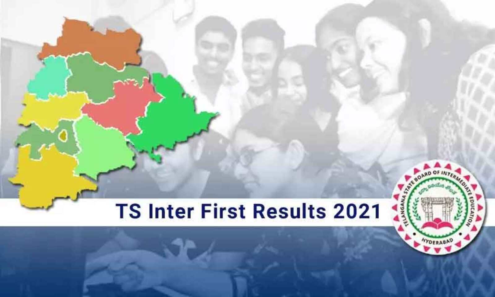 తెలంగాణ ఇంటర్ ఫస్టియర్ ఫలితాలు విడుదల Telangana Inter 1st Year