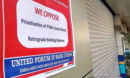 The Bank Unions have Calls Strike For Two Days From Thursday 16 12 2021