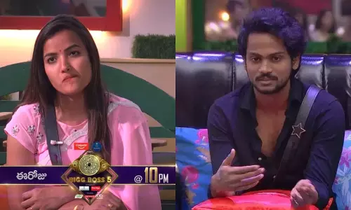 Bigg Boss Telugu Season 5 Wednesday Episode Highlights 15th December 2021 | Bigg Boss 5 Updates