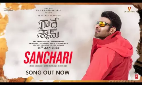 Radhe Shyam Movie Sanchari Full Song Out