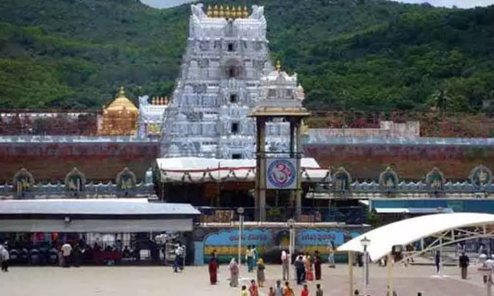 TTD Decided Price of Udayasthamana Seva Tickets