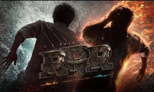 RRR Movie Team is hosting this Event Roar of RRR | Tollywood News RRR Movie Team is hosting this Event Roar of RRR | Tollywood News