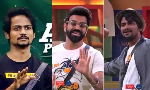 Bigg Boss Telugu Season 5 Grand Finale Episode News | Bigg Boss 5 Updates